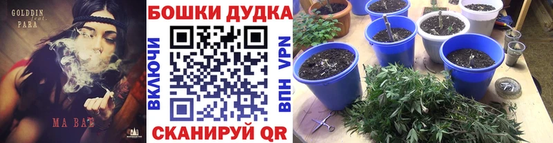 Купить Канабис  Мефедрон  АМФЕТАМИН  Гашиш  A-PVP  Североморск