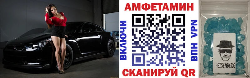 АМФ 98% Североморск