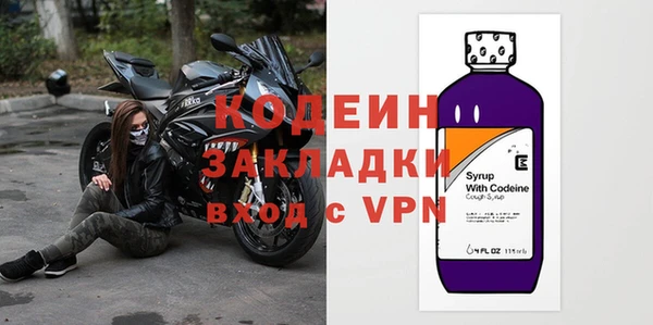 дмт Баксан