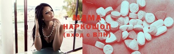 мефедрон Балабаново