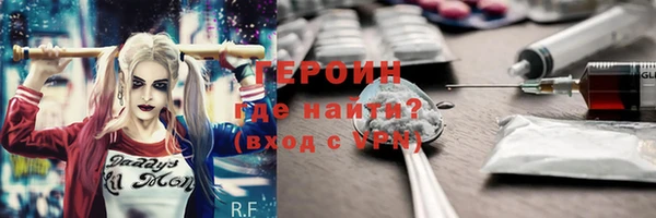 дмт Баксан
