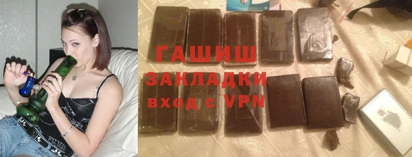 дмт Баксан