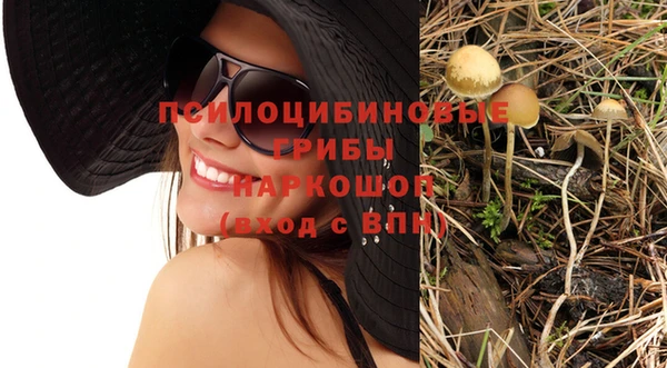 мефедрон Балабаново