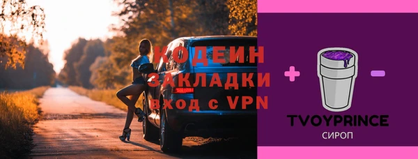 дмт Баксан