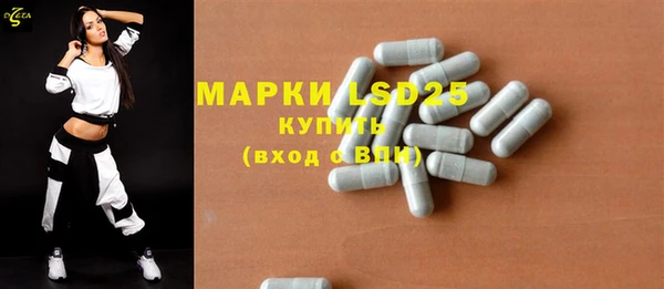 мефедрон Балабаново