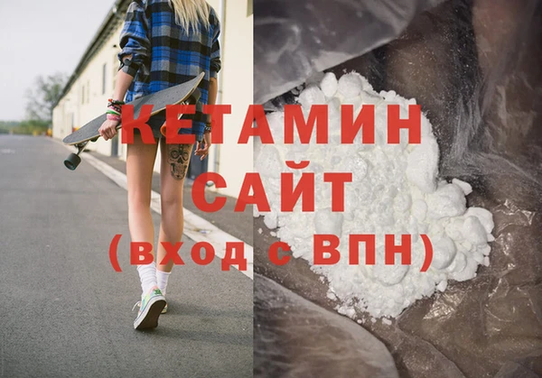 дмт Баксан