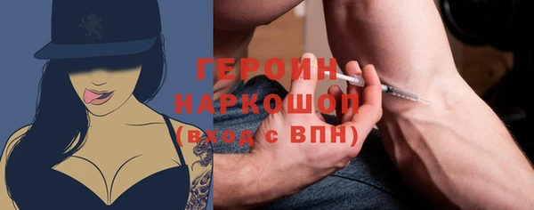 дмт Баксан