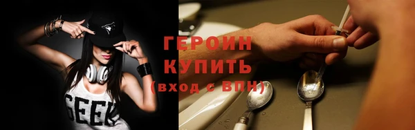 дмт Баксан