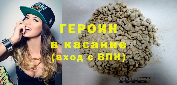 дмт Баксан
