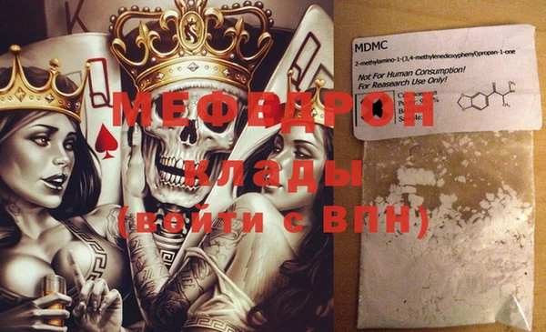 дмт Баксан