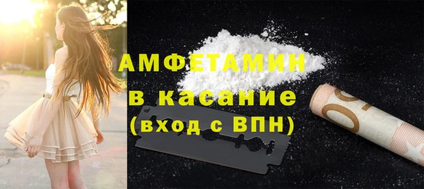 дмт Баксан